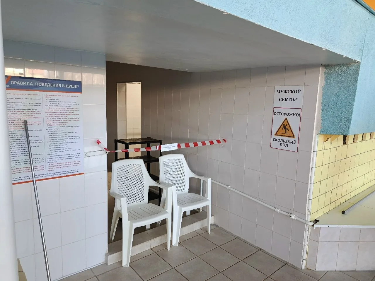 В Сыктывкаре приостановлена деятельность центрального бассейна В Сыктывкаре приостановлена деятельность центрального бассейна