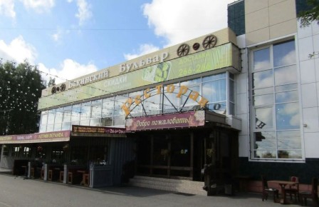 Максим Мартышин: О факте самозахвата земельного участка ООО «Жасмин» (ресторан «Бакинский бульвар»)