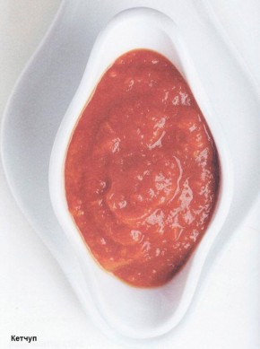 ТК Donut: новые соусы и скидки для гурманов!