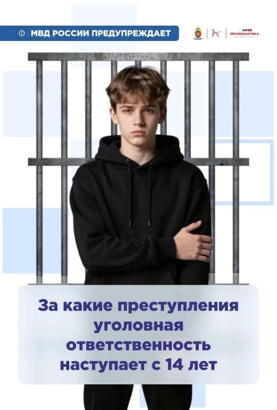 ����� �����, ��� �� ��������� ������������ ����� ������ ���� ������������������