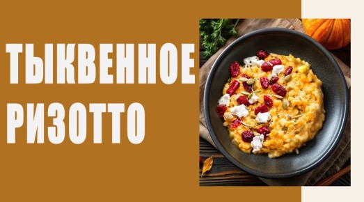 ��������� �������: ���������� ������� �����, ��������� �������