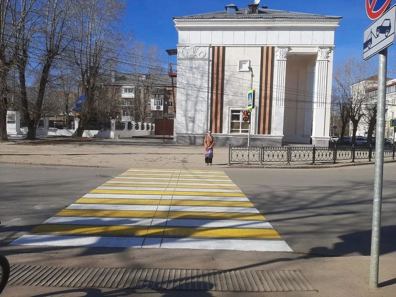 Максим Мартышин: Друзья, в Сыктывкаре начали обновлять разметки - это удобно, а главное, создает дополнительную безопасность нашим пешеходам! Максим Мартышин: Друзья, в Сыктывкаре начали обновлять разметки - это удобно, а главное, создает дополнительную безопасность нашим пешеходам!