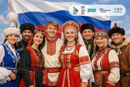 ОП РФ и мобильное приложение «Хорошие новости» запускают спецпроект в рамках Года единства народов России