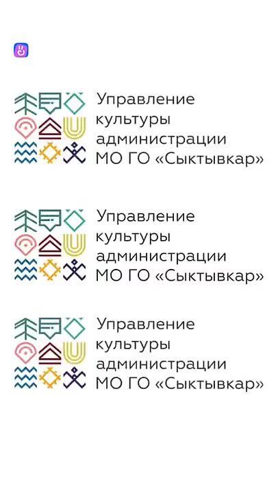 ������ ��������: ����� � ���������� ������ ���������� ������, ������������ 81-� ��������� ������