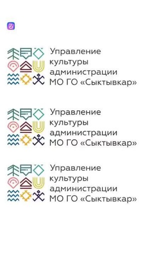 ������ ��������: ����� � ���������� ������ ���������� ������, ������������ 81-� ��������� ������