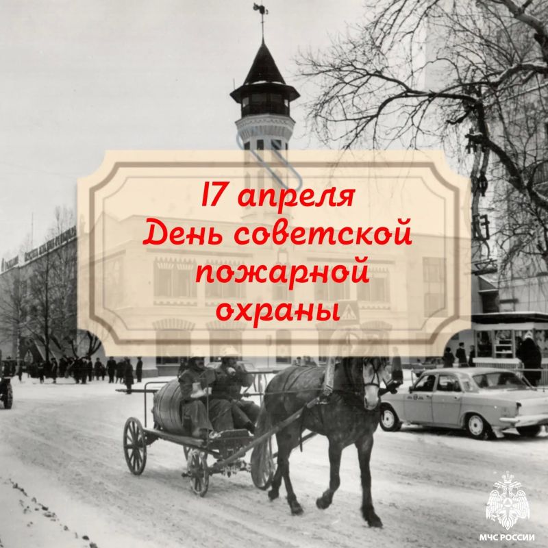 17 ������ - ���� ��������� �������� ������!