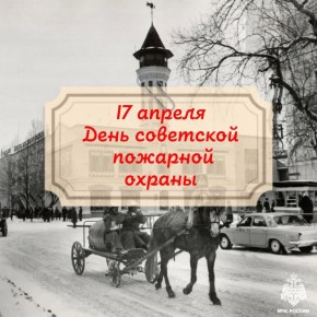 17 ������ - ���� ��������� �������� ������!