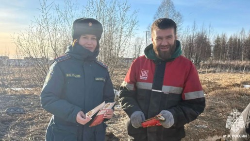 ��� ����� ����� ����������!