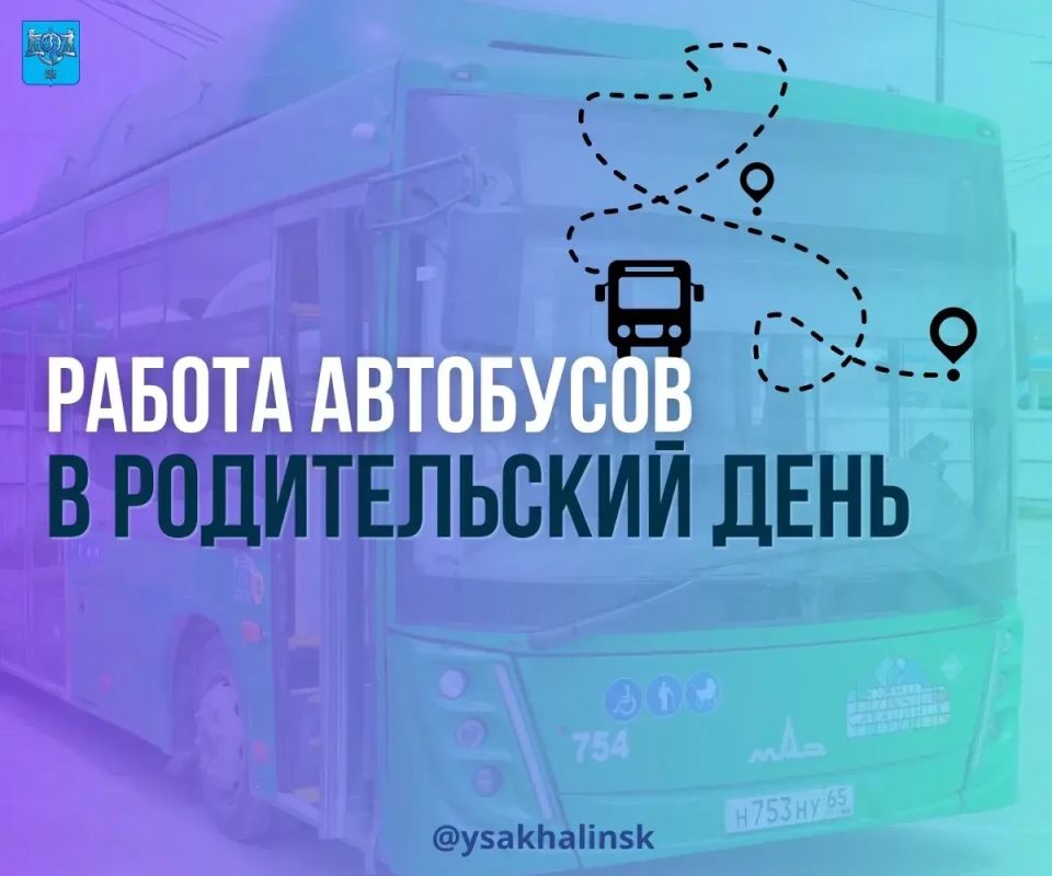 ��������� ����������: � ������������ ���� � ����-���������� �������� 3 �������������� ���������� ��������