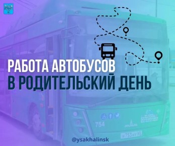 ��������� ����������: � ������������ ���� � ����-���������� �������� 3 �������������� ���������� ��������