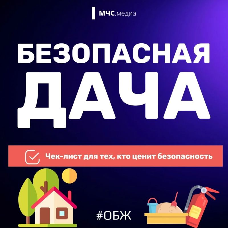 ������� �� ����! . ������� ����� ���-���� ��� ���, ��� ���� �� ����