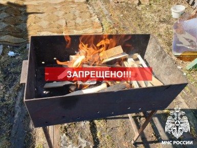 ����������, �������������� ������������� ���������� � 10 ������ ����� ������ ��������������� ����� �� ���������� �������