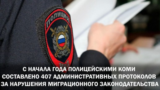 � ������ ���� ������������ ���� ���������� 407 ���������������� ���������� �� ��������� ������������� ����������������