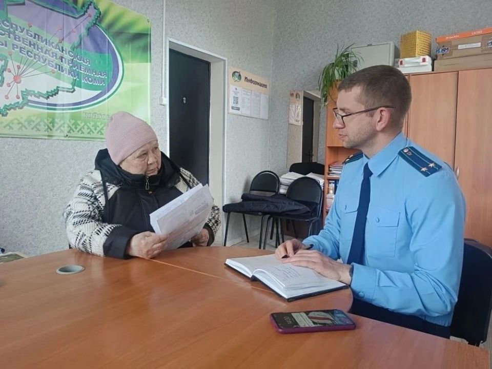 ���� �� ��������� �� ������������ ������, ����� �� ������� ���-���� ����� (����������� ��������� ����������� �� ������ ���)