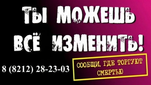 � 20 ������ �� 1 ��� � ���������� ���� ������� ����� �������, ��� ������� ��������