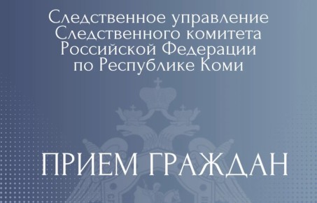 ����������� ������������ ������������� ���������� �������� ������ ����� ������� � ����-��������� ������