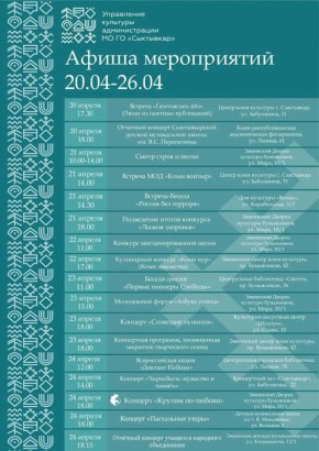 ������ ��������: ������, ��� ������ � ���������� ����� ��-���������� ���������� �� ���������� �������