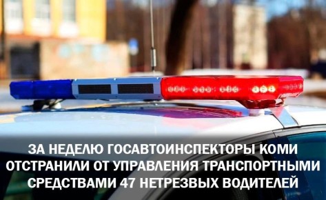 �� ������ ����������������� ���� ���������� �� ���������� ������������� ���������� 47 ��������� ���������