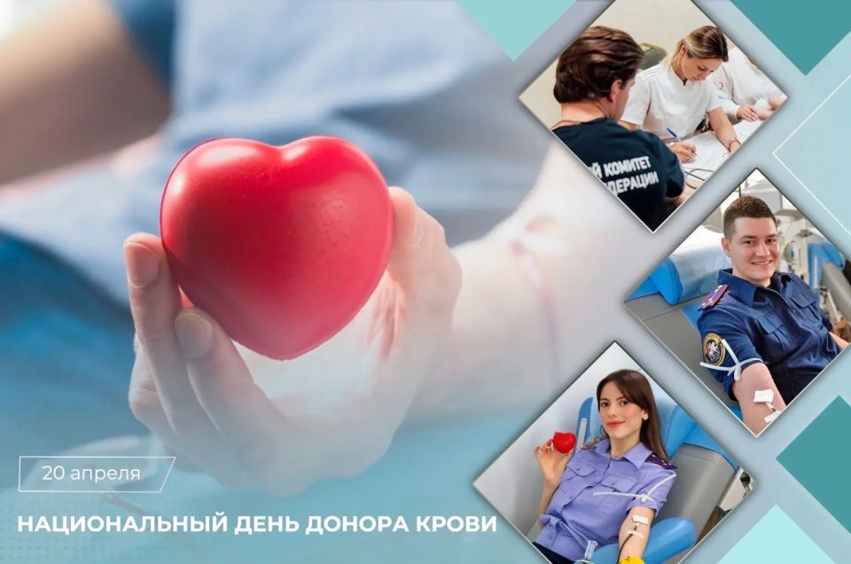 20 ������ � ������������ ���� ������ �����