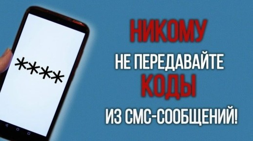 ���������� ����� ������� ����������, ���������� ����� �� ��� �������� ������� �� ����