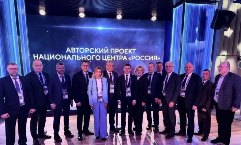 ������ ��������: � �������� ���������� ���� ������� �� III ������������� ������������� ������ ������ ������ - ���� ������ � ������