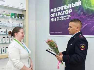 ����������� ������� ������������� ���������� ������ ����� �� ������ � �������������� �������������