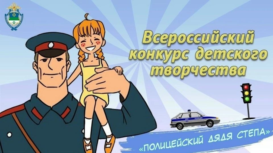 � ��� �� ���� �������� ������������ ���� �������������� �������� ������������ ���� ����-2026�