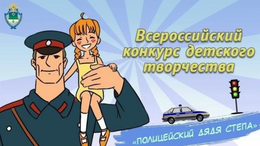 � ��� �� ���� �������� ������������ ���� �������������� �������� ������������ ���� ����-2026�