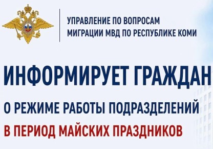 ���������� �� �������� �������� ����������� ������� � ������ ������ ������������� � ������ ������� ����������