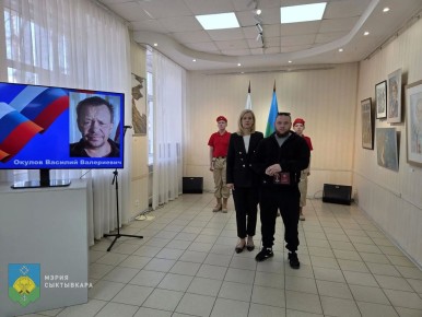 � ���������� ������ ��������� �������� ��������������� ������ ������ ������, �������� � ���� ����������� ������� ��������