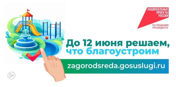 � ���� ���������� ����������� �� ������� ���������������