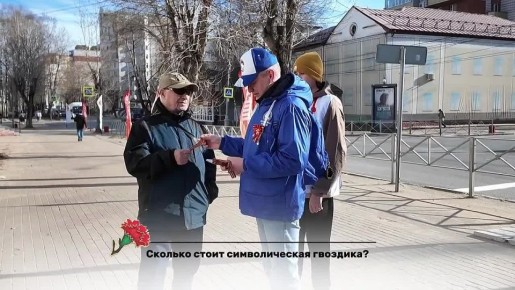 ������ ��������: � ���������� ��� ������ � ���������� ����������� �������� ������������� ����������������� ����� �������� ��������