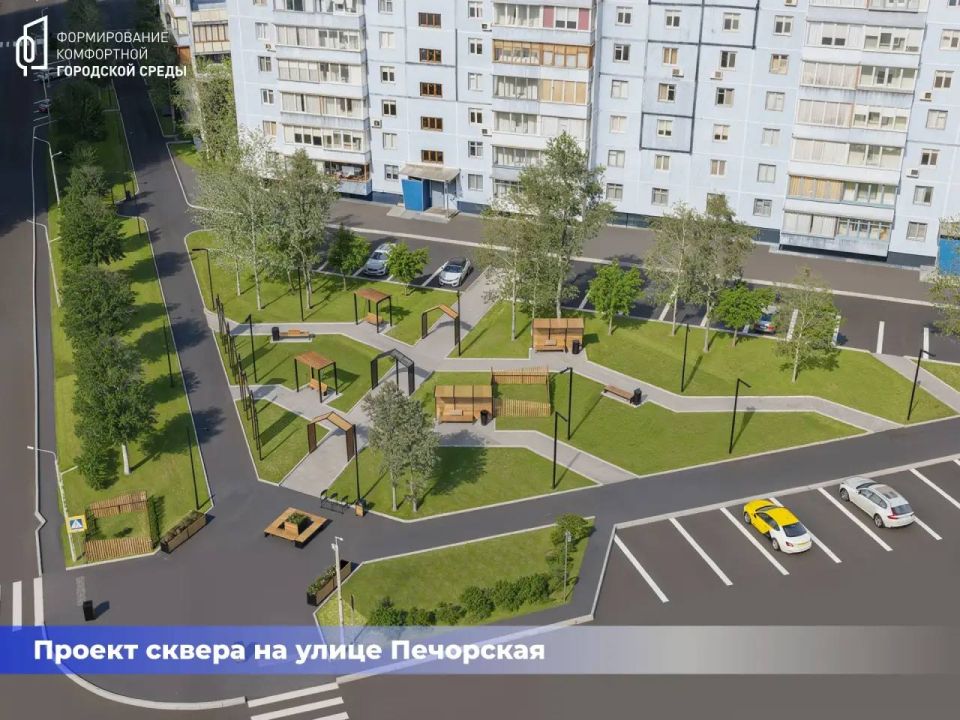 ������ ��������: ������, ����� ���������� ����������� �� ��, ����� ������������ ������������ � ���������� �� ������� ��������� � �������� � 2027 ����