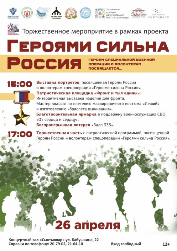 � ���������� ������ �������������� �������, ����������� ������ ���