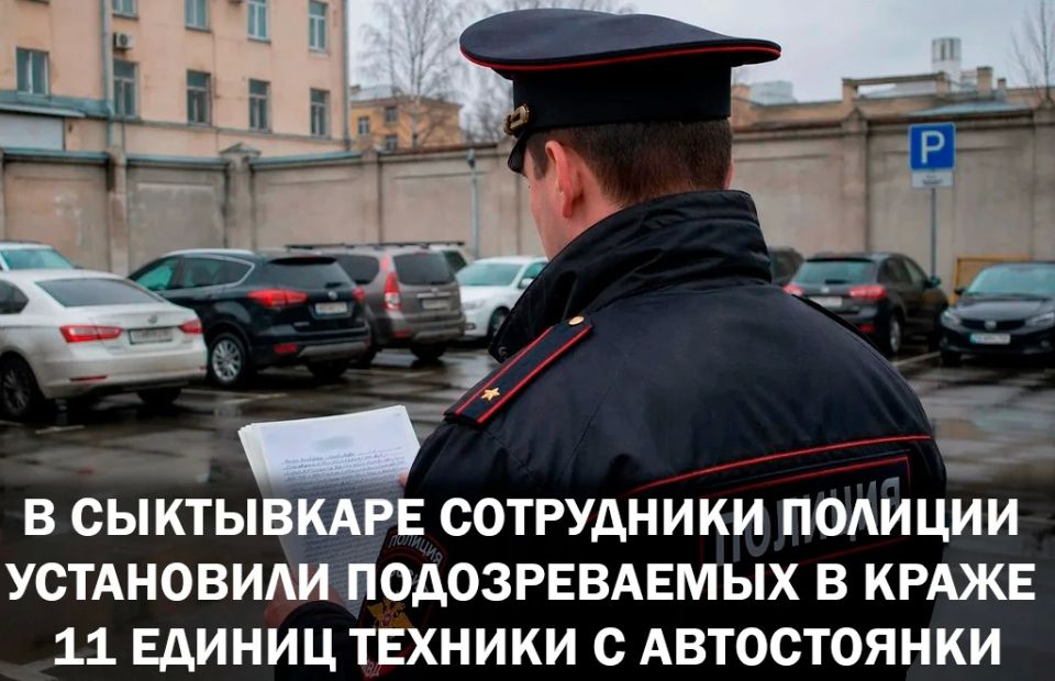 � ���������� ���������� ������� ���������� ������������� � ����� 11 ������ ������� � �����������