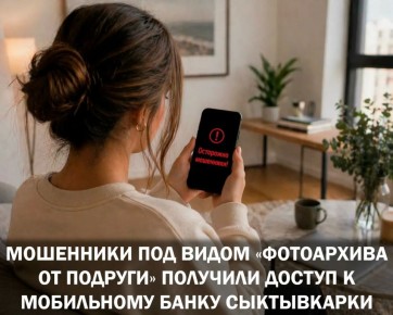 ��������� ��� ����� ����������� �� ������� �������� ������ � ���������� ����� �����������