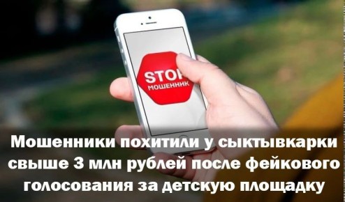 ��������� �������� � ����������� ����� 3 ��� ������ ����� ��������� ����������� �� ������� ��������