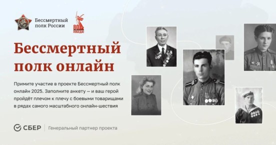 ������� ���� ���������� �������������� � ������-������� ������������� �����