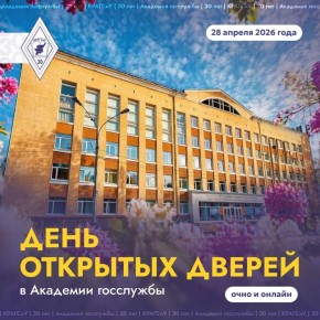 �������� ��������� ���� ���������� �� ���� �������� ������