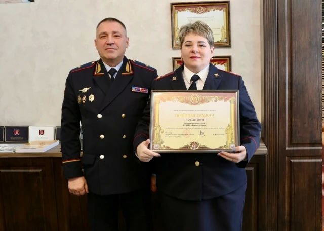 В Министерстве внутренних дел по Республике Коми чествовали сотрудников контрольно-ревизионных подразделений