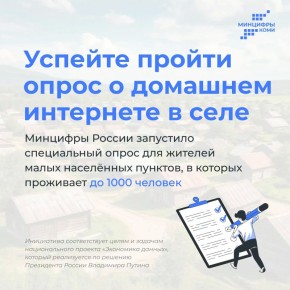 �������� � ������ ���. ������ �� ����, ��� ���� ������ 1 000 �������, ����� �������� �� ��, ����� � �� ���� ������ ��������