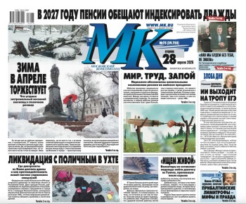 ������� ��������� ��ʻ � ������� � ������ ������: