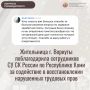 �� �� ������ �� ���������� ���� ������������� �������� ����� ���������� ����������� � �. ������� ���������� ����