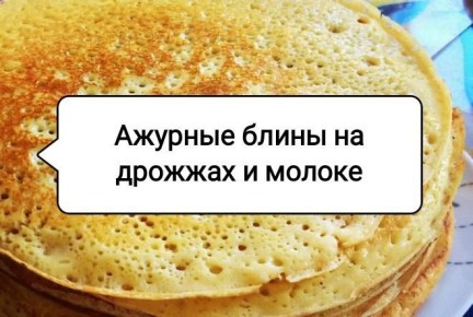 ������ ����� �� �������: ��� ������� ���� ������������ ���������