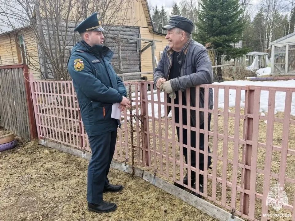 Первым делом - безопасность