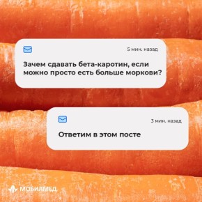 ������ ����� ��������� ������� ����-��������, �������� �� ������ � �������?