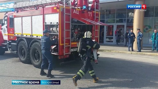 ������ ��� � ����� ����� � ������ ���������� ���������������� �������� �����, ��� ������ �������� ������� � ������ � ������������������