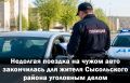 �������� ������� �� ����� ���� ����������� ��� ������ ����������� ������ ��������� �����