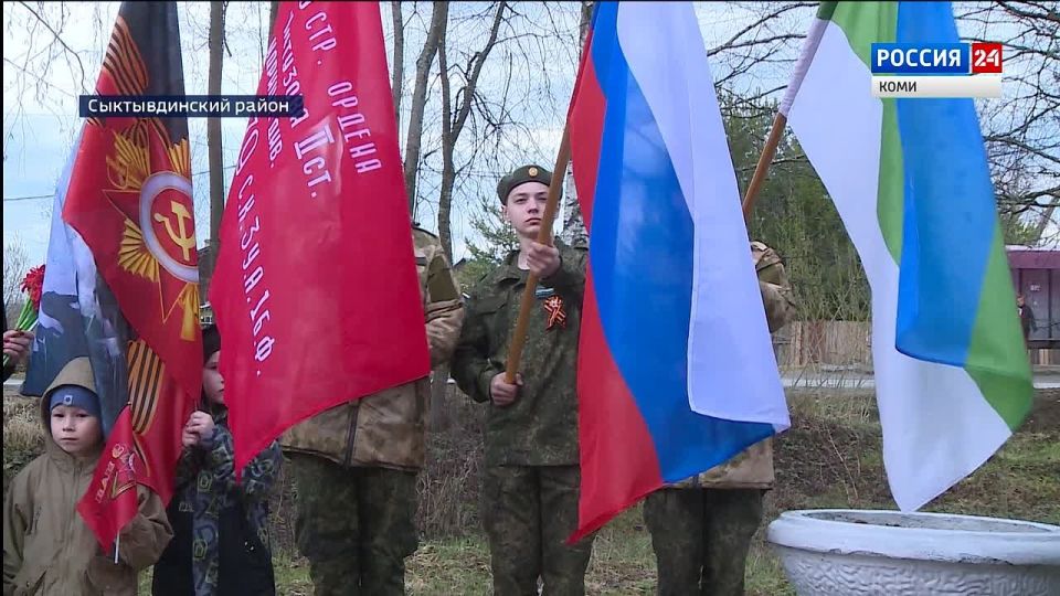 В Сыктывдинском районе в честь 81-ой годовщины Победы в Великой Отечественной войне организовали автопробег