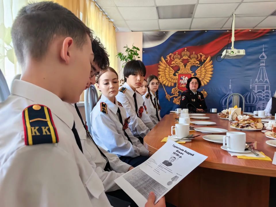 Встреча поколений: кадеты полицейских классов встретились с детьми Великой Отечественной войны Встреча поколений: кадеты полицейских классов встретились с детьми Великой Отечественной войны